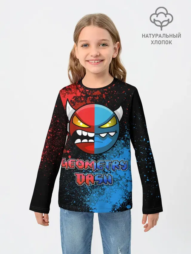 Детский лонгслив