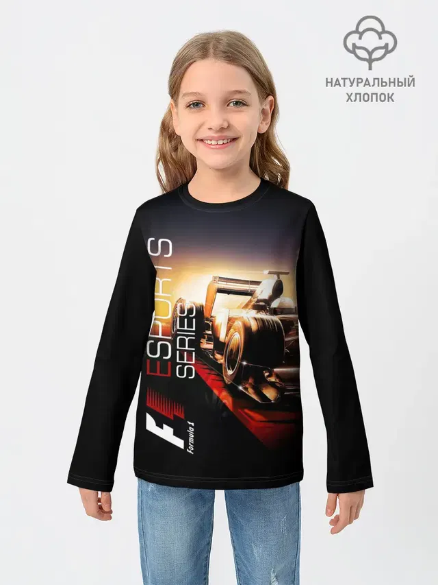 FORMULA 1