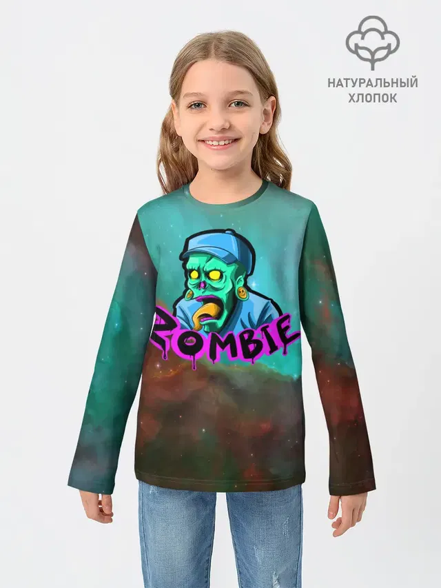 ZOMBIE