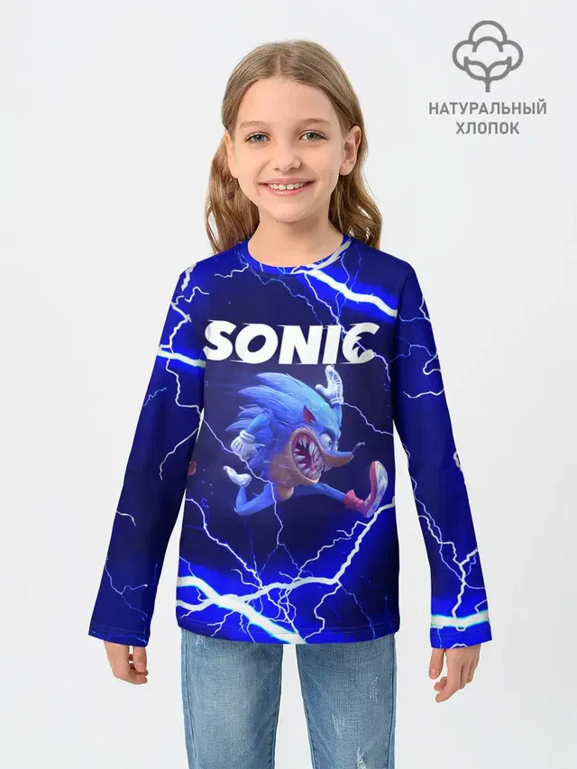 SONIC | СОНИК