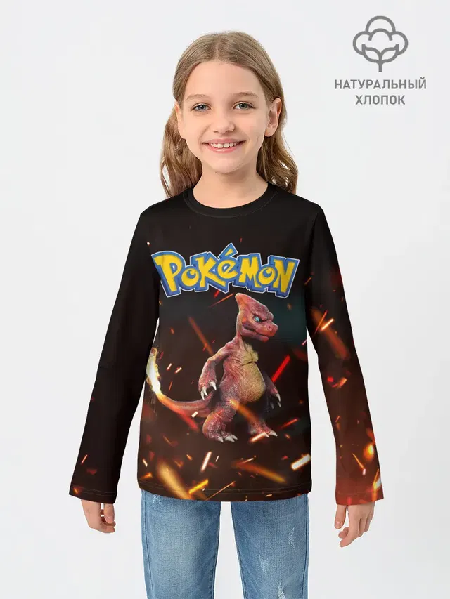 Детский лонгслив с принтом «Покемоны — Charizard»