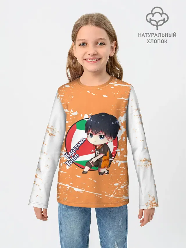 Детский лонгслив с принтом «Хайкью — Kageyama tobio — Haikyu»