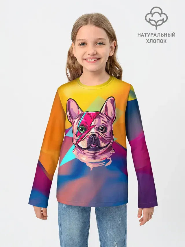 Собака с молнией