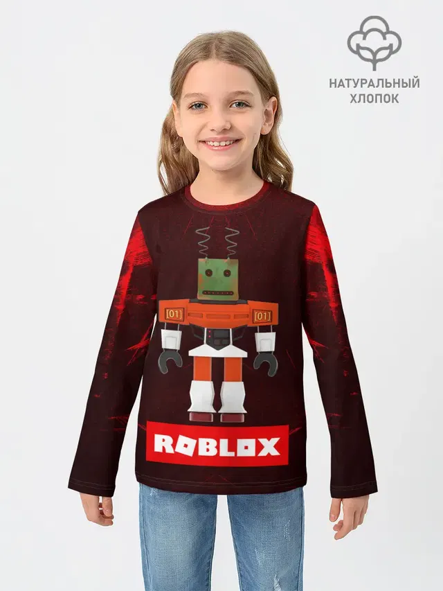 ROBLOX | РОБЛОКС