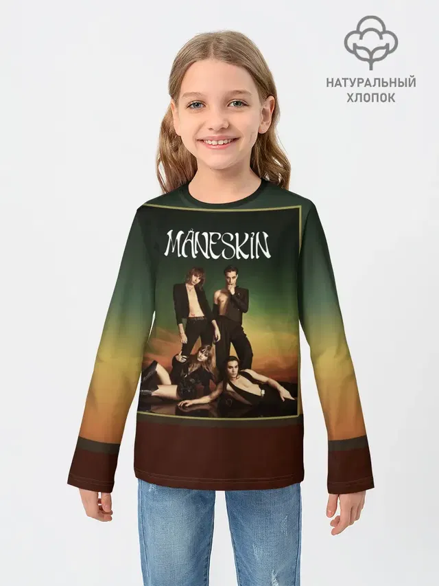Maneskin в лучах заката