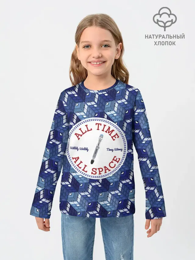 Детский лонгслив с принтом «Doctor Who Pattern»