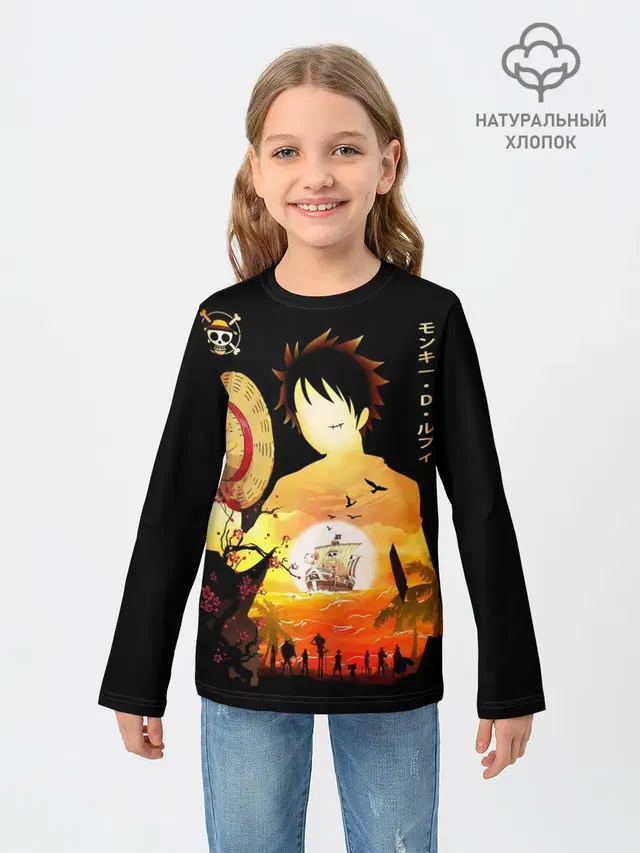 Силуэт Луффи One piece