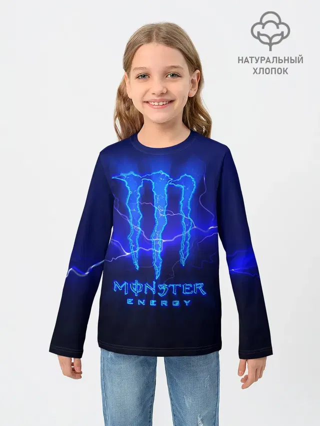 MONSTER ENERGY МОЛНИЯ