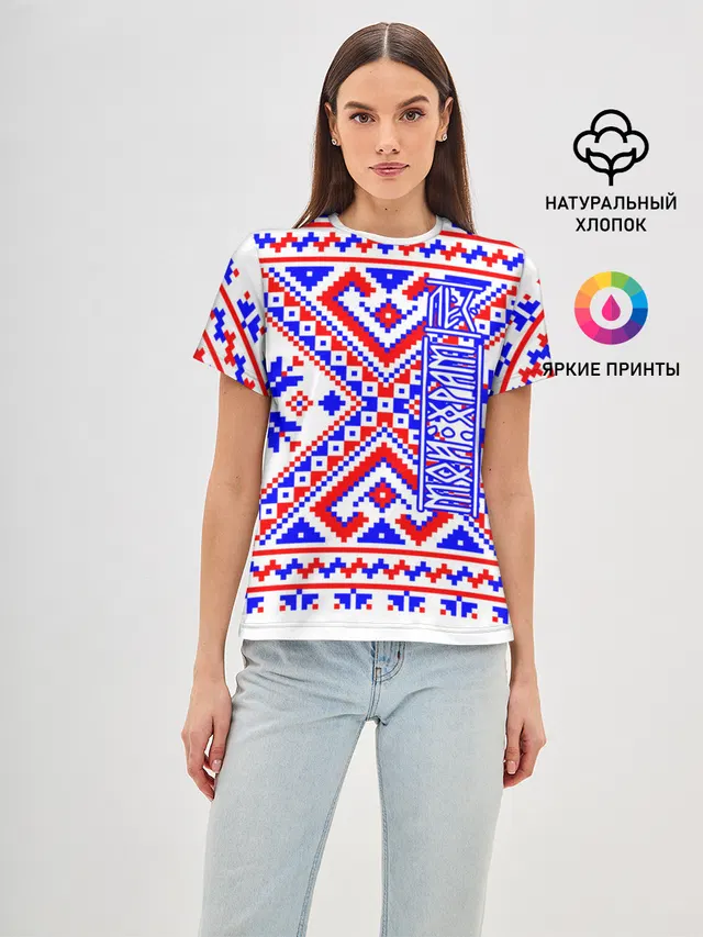 Лес мой храм