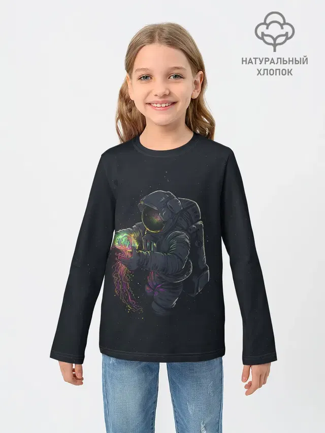 Космическая медуза