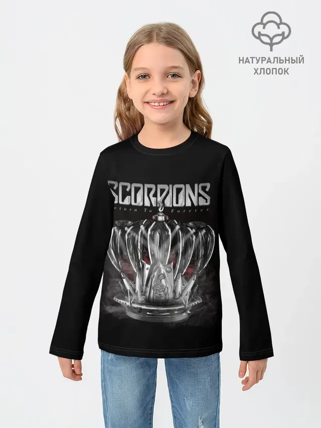 SCORPIONS