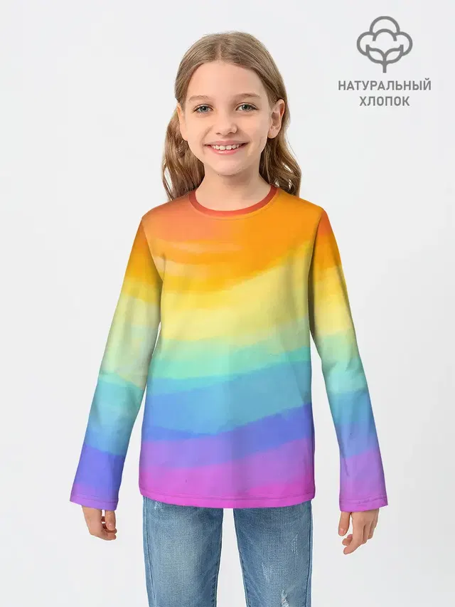 РАДУЖНЫЕ ВОЛНЫ | RAINBOW WAVES
