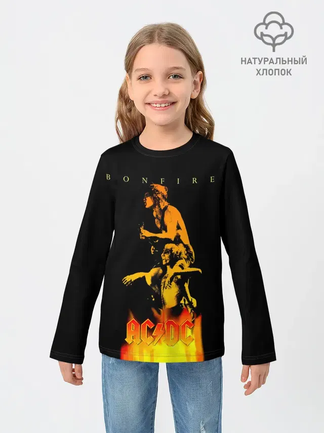 Bonfire AC/DC