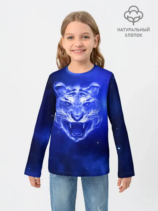 Космический тигр