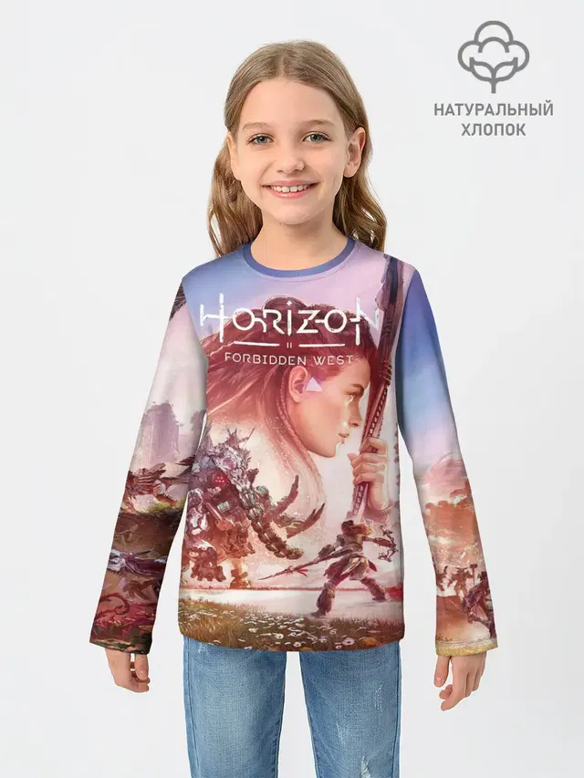 Элой Horizon Forbidden West DE