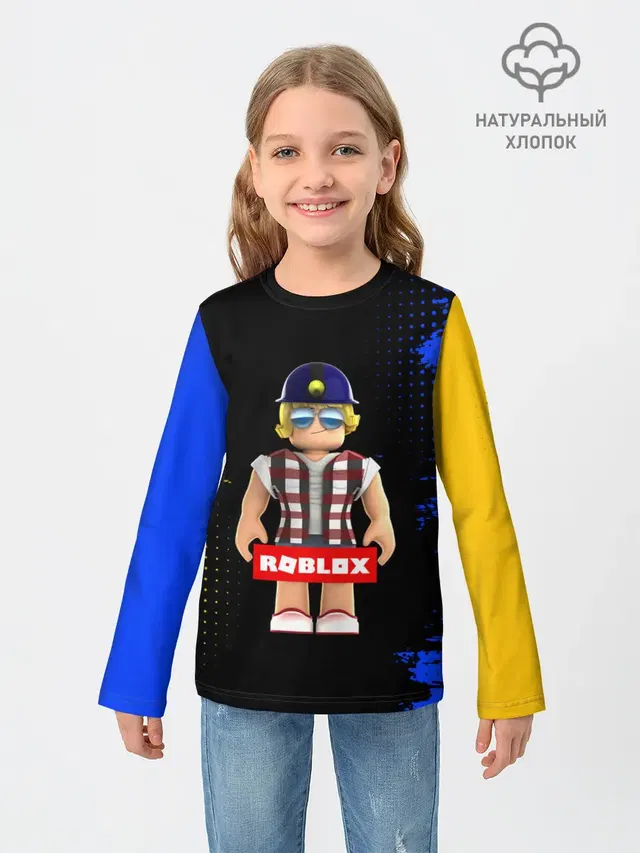 ROBLOX | РОБЛОКС