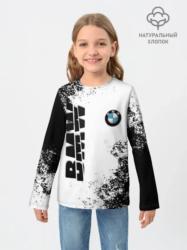BMW | БМВ РАЗРЕЗАННОЕ ЛОГО