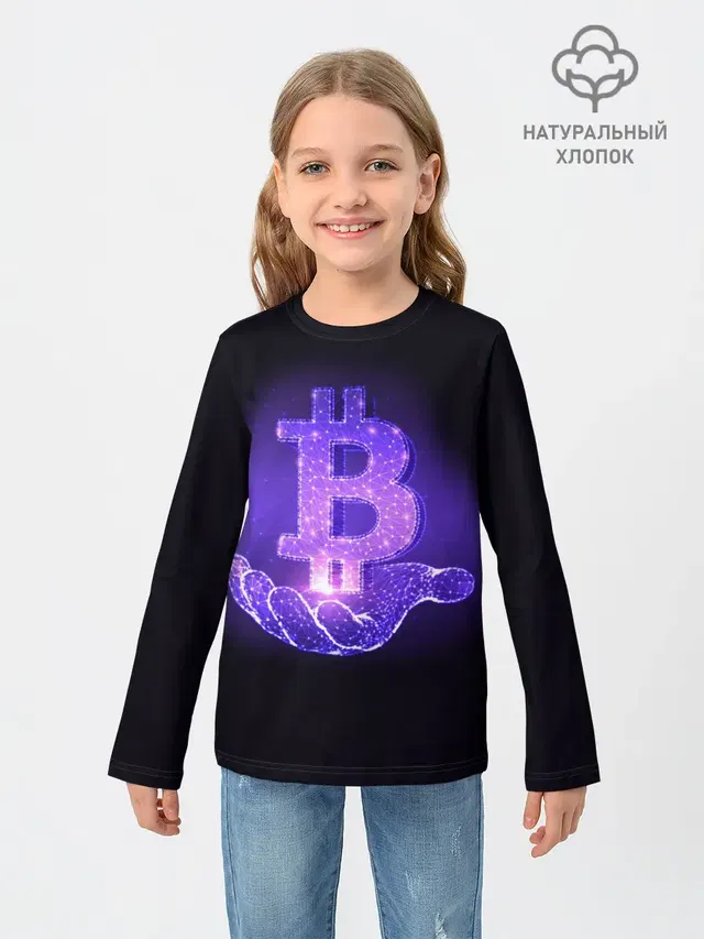 BITCOIN IN HAND | БИТКОИН
