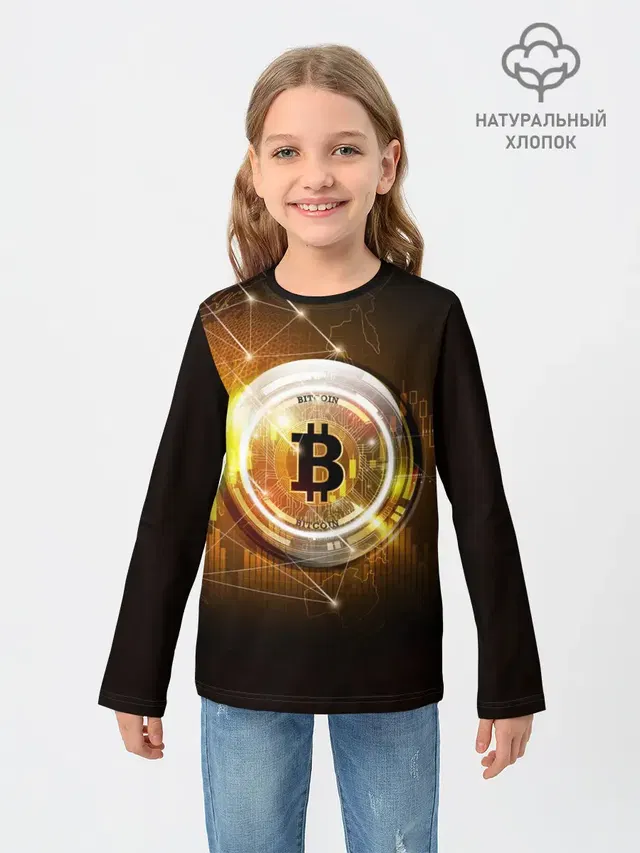 КРИПТОВАЛЮТА БИТКОИН
