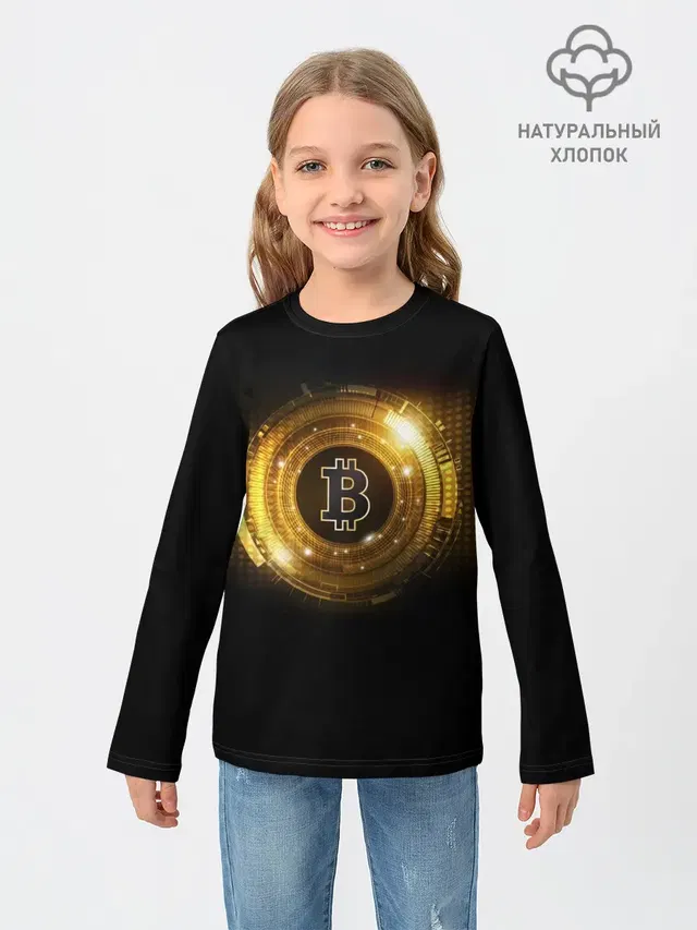 BITCOIN | КРИПТОВАЛЮТА