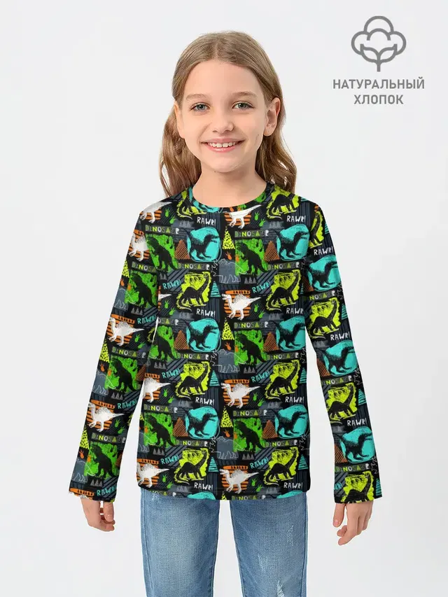 Dinosaurs