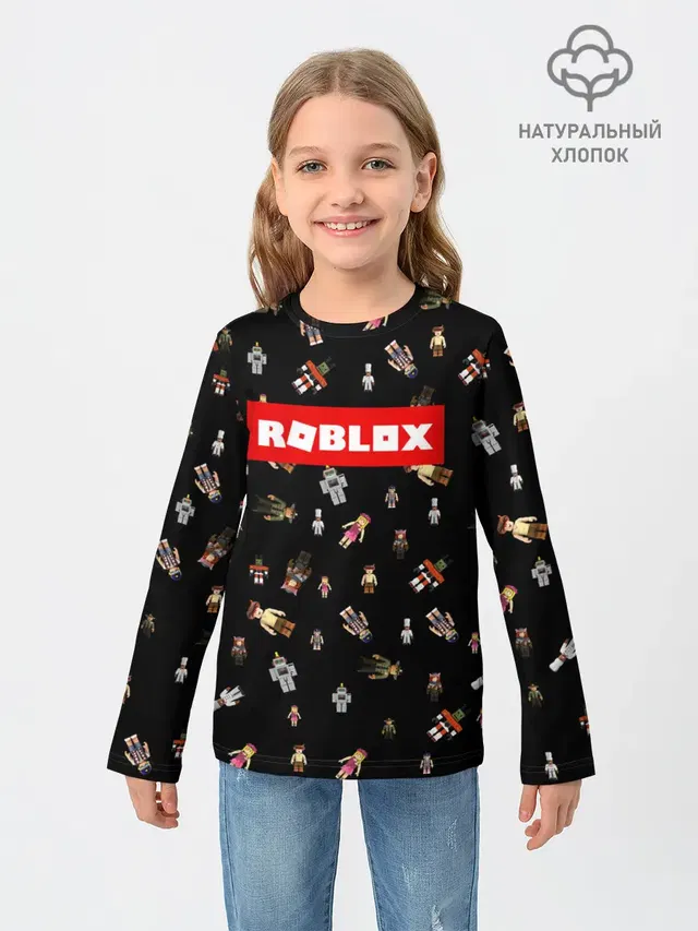 ROBLOX PATTERN | РОБЛОКС