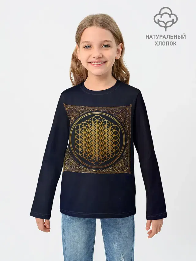 Детский лонгслив с принтом «Sempiternal - BMTH»
