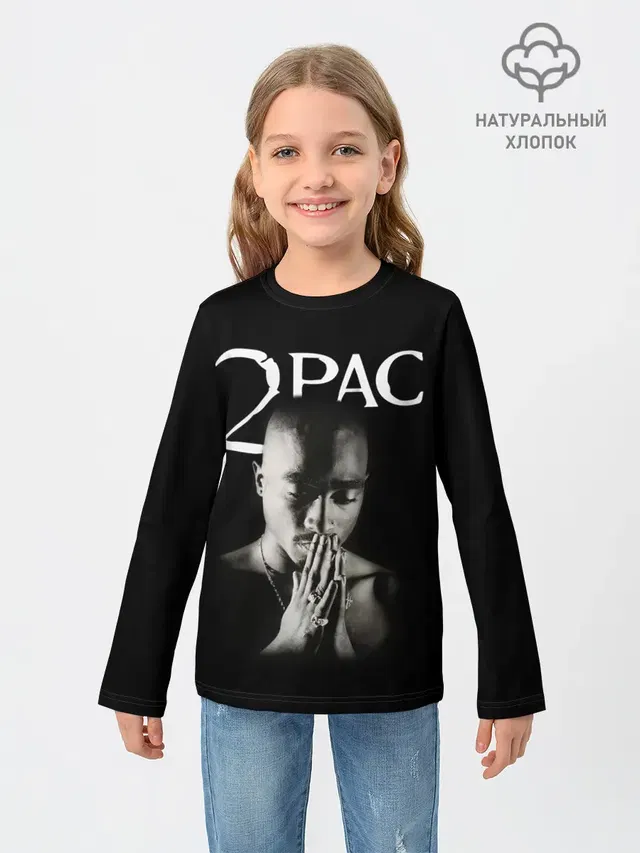 Детский лонгслив с принтом «Зарубежные — TUPAC»