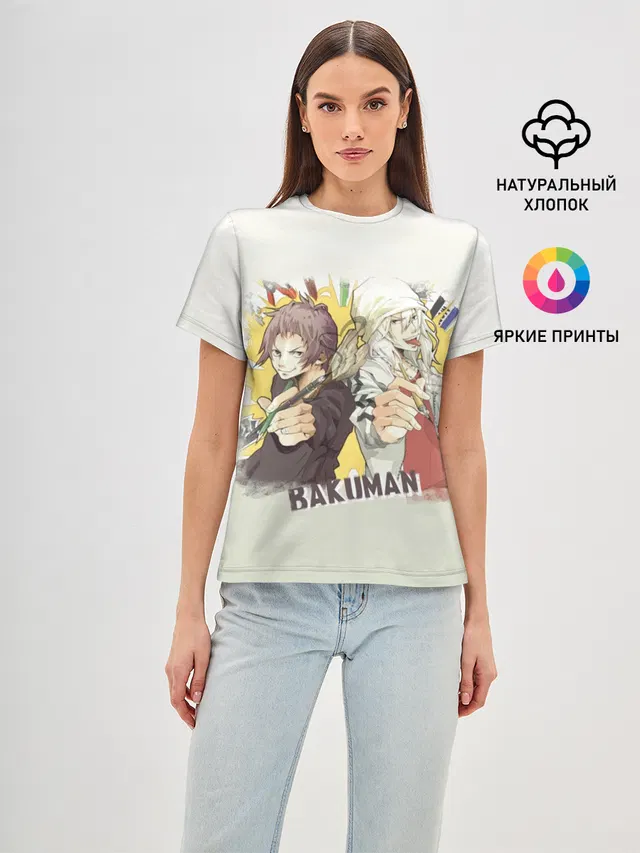 Моритака и Шинта. БАКУМАН