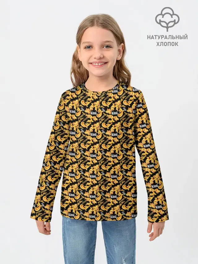 Детский лонгслив с принтом «Retro — Gold of Baroque. King.»