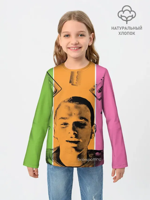 На игле