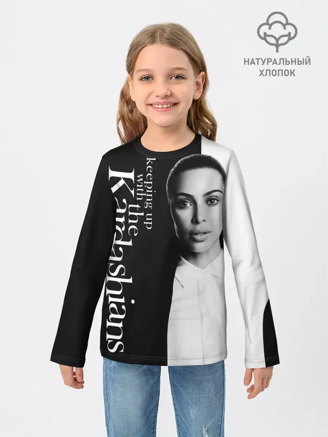 Ким Кардашьян