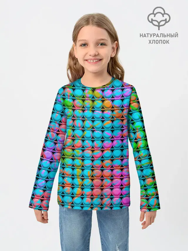 POP IT | Взрыв Красок