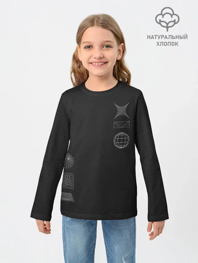 Детский лонгслив с принтом «Carbon StreetWear»