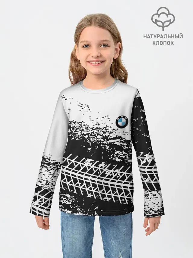СЛЕД БМВ | BMW