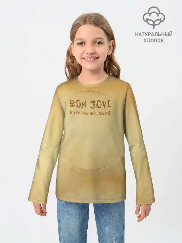Детский лонгслив