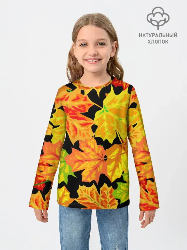 Детский лонгслив с принтом «Листья — LEAF FALL — AUTUMN»