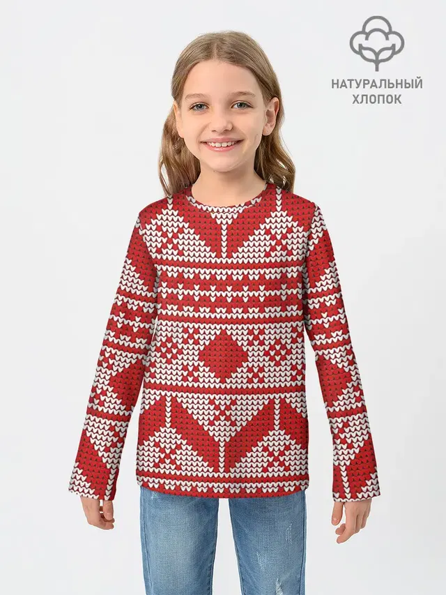 Вязаный рисунок