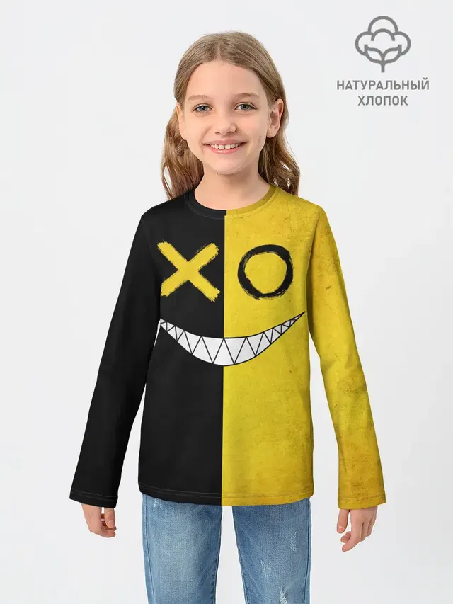 Yellow and black smile