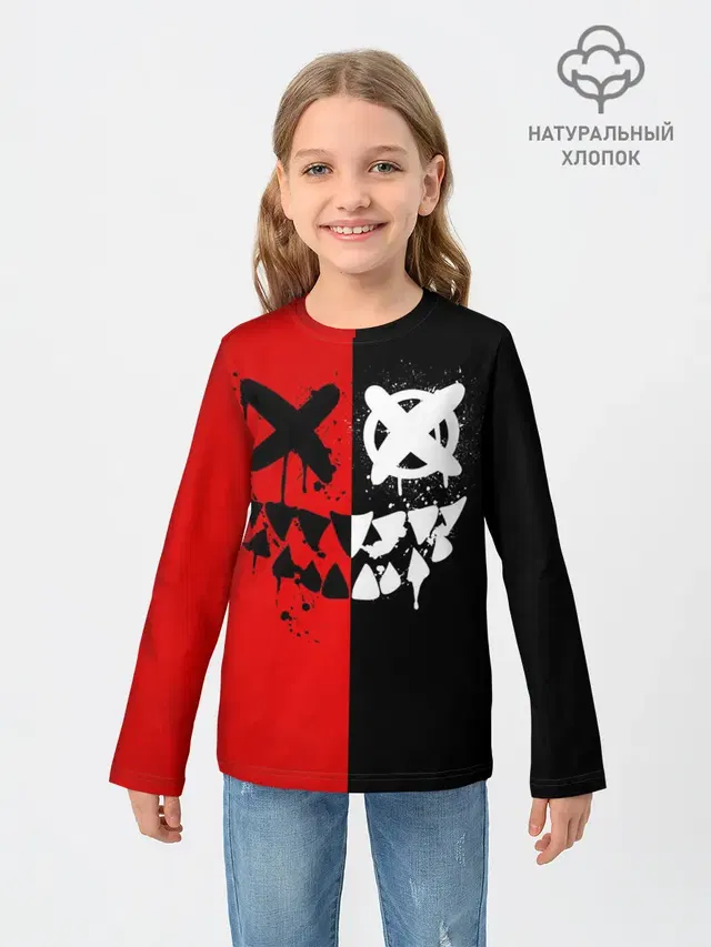 Smail Black and red