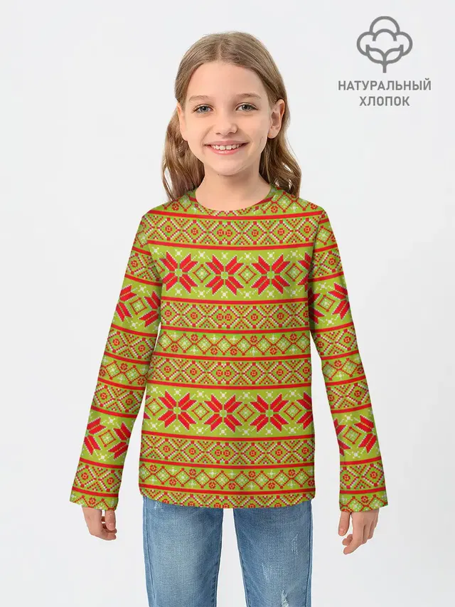 Вязаный рисунок