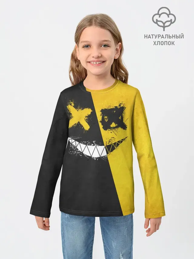Yellow and Black Emoji