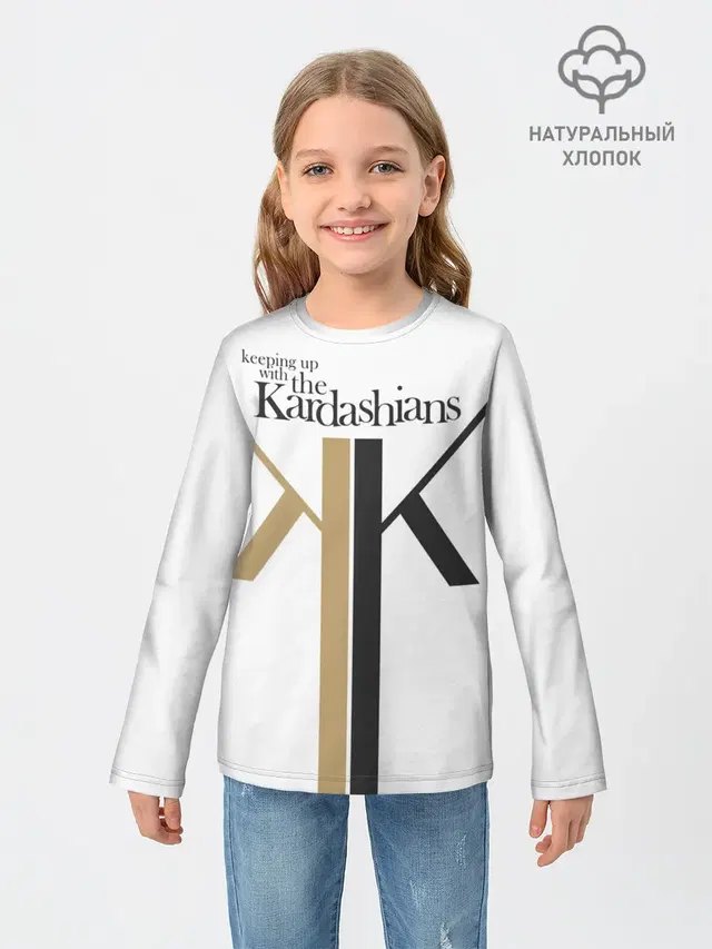Keeping up with Kardashians