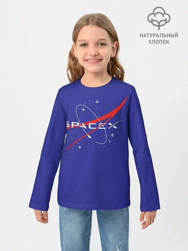 Space X