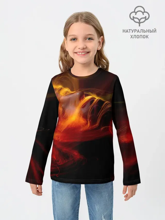 Fire Girl
