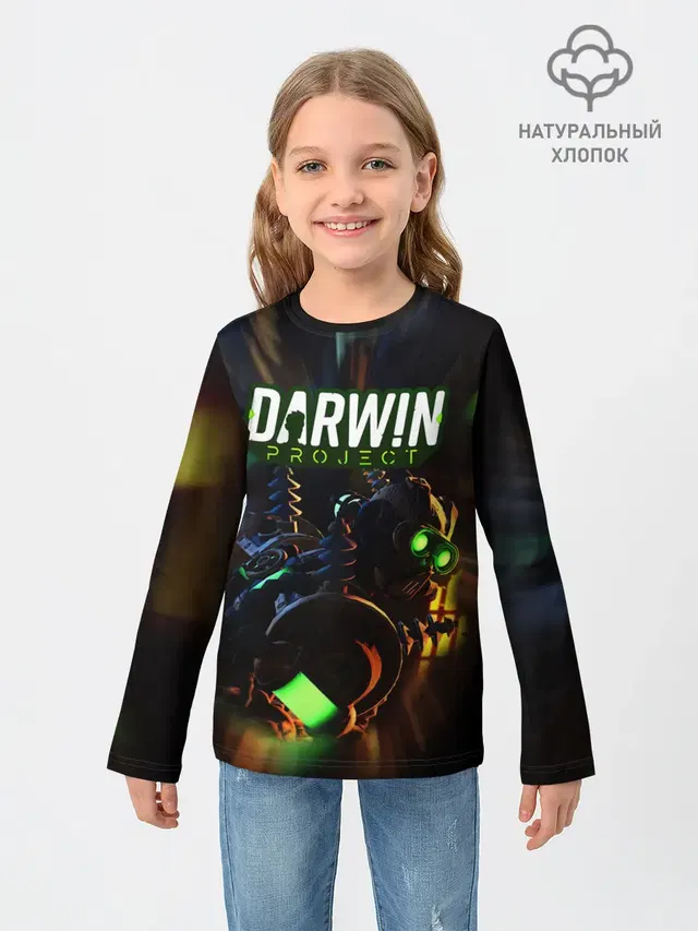 Детский лонгслив с принтом «Darwin Project — Королевская битва»