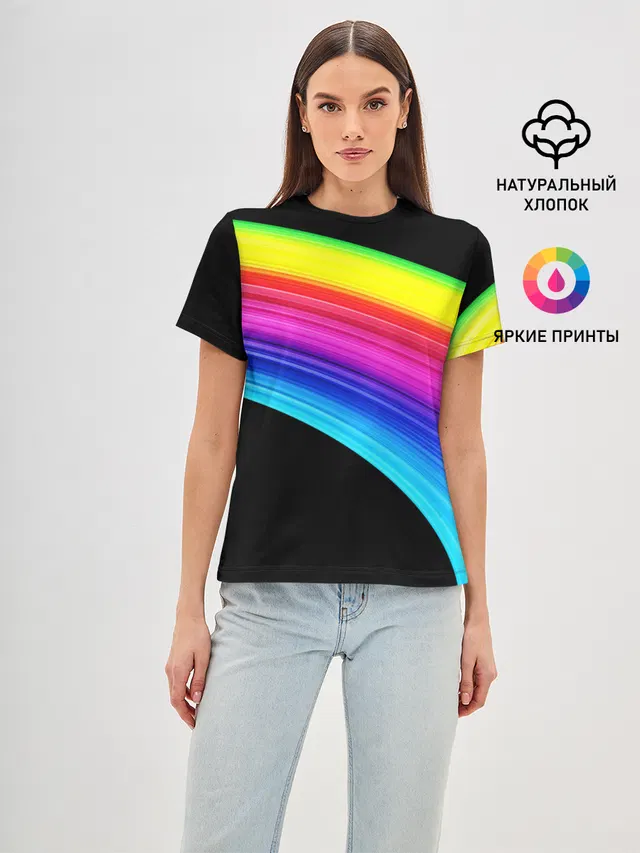 ABSTRACT TREND