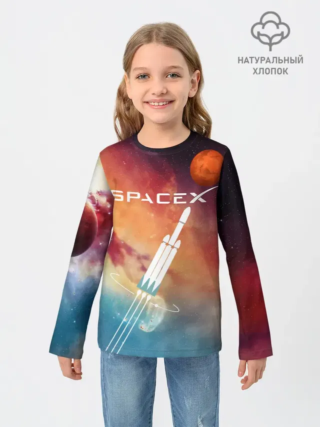 Space X