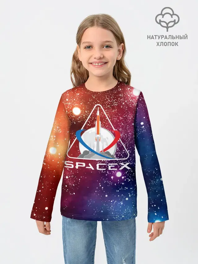 Детский лонгслив с принтом «Астрономия, космос — Space X»