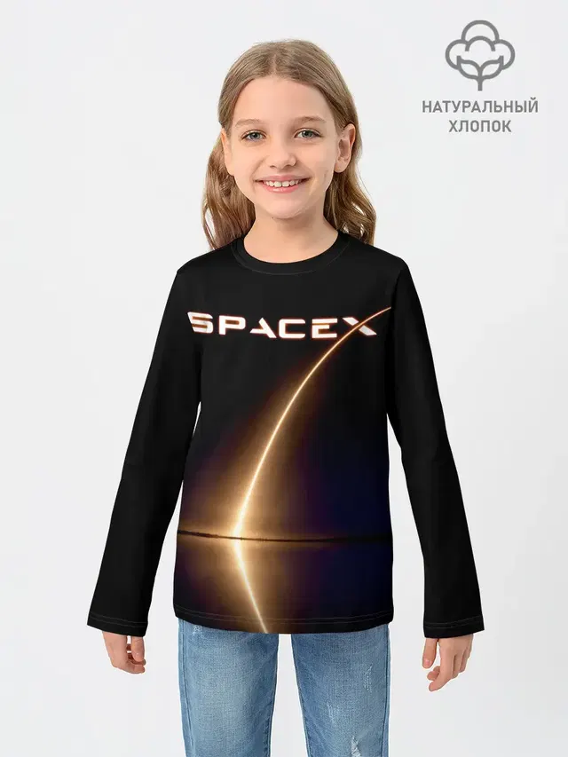 Детский лонгслив с принтом «Астрономия, космос — Space X»